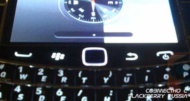 BlackBerry Dakota — новый мощный смартфон