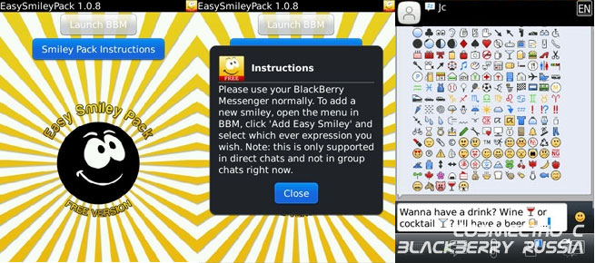 Используйте больше смайликов для Blackberry Messenger с Easy Smiley Pack for BBM