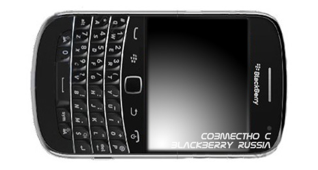В сети появилось ещё больше фотографий BlackBerry 9900 Touch!