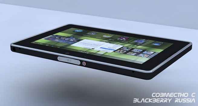 BlackBerry PlayBook будет поддерживать 3D!