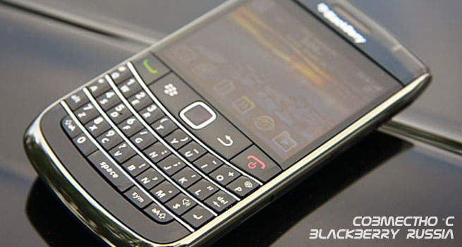 BlackBerry 9790 Bold – фото и краткая история