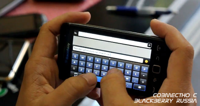 Новый BlackBerry 9860 – свежее видео