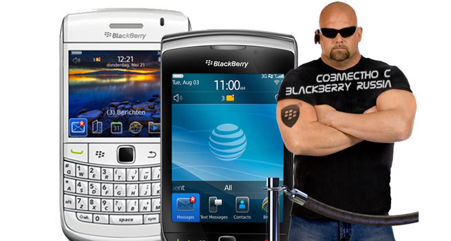 Защити свой BlackBerry с помощью BlackBerry Protect