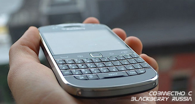 Ожидаемые новинки BlackBerry: более точные сроки начала продаж
