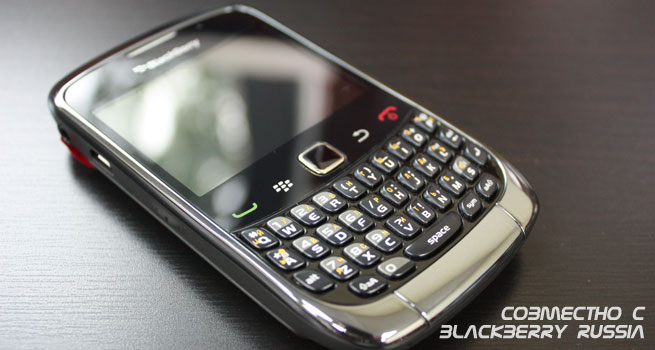 Обзор Blackberry 9300 Curve 3G