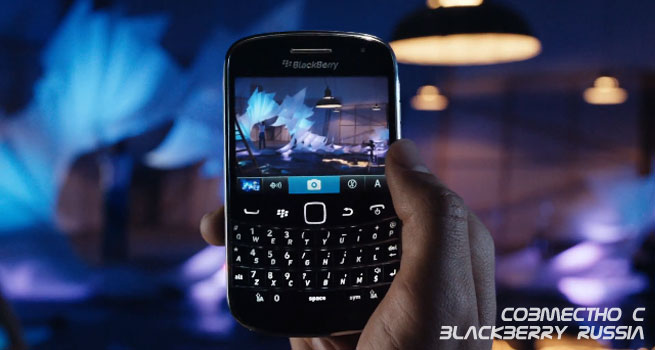 Новый BlackBerry 9900 в первом коммерческом видео