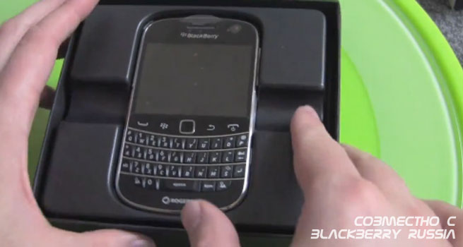 Распаковка BlackBerry 9900 и BlackBerry 9810 и не только