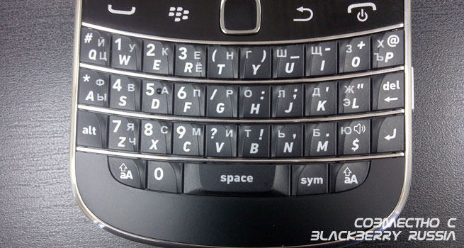 Гравировка на BlackBerry 9900