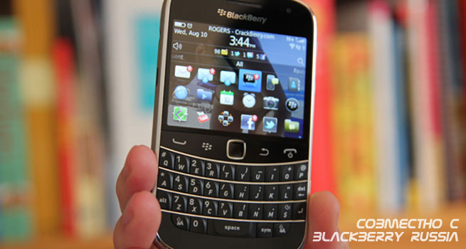 Всё о BlackBerry 9900 и BlackBerry 9810 в 10-минутном видео
