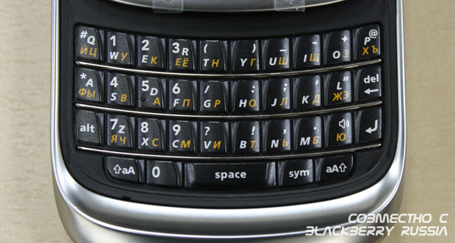 Клавиатура РСТ на BlackBerry 9810 Torch
