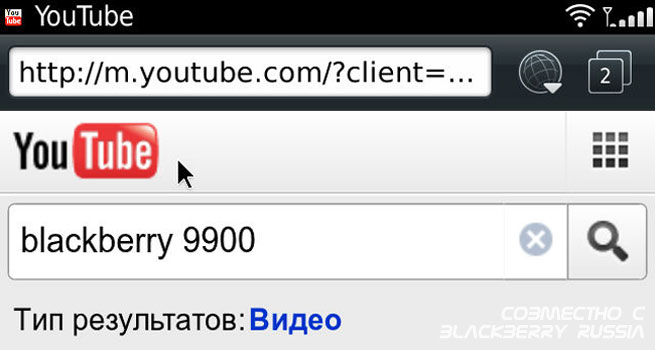 Встречайте – YouTube на HTML5 в новых BlackBerry