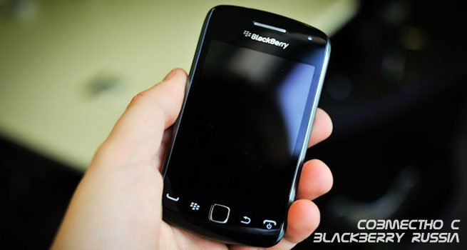 Встречайте – новый BlackBerry 9380 Curve