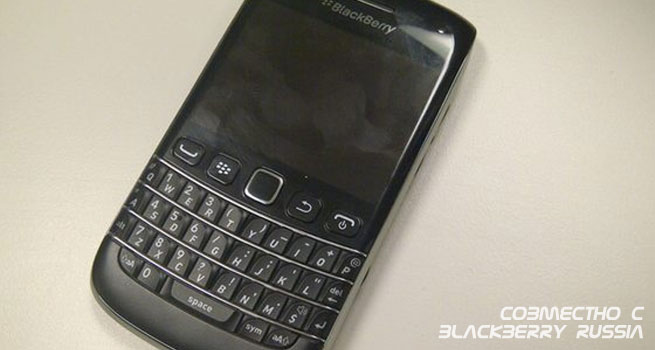 BlackBerry 9790 — уже совсем скоро