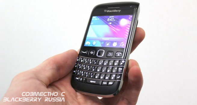 BlackBerry 9790 – фотогалерея и характеристики