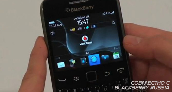 Обзор BlackBerry Curve 9360