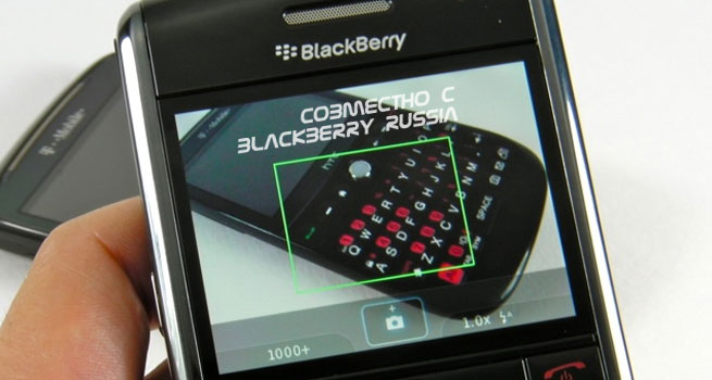 Делайте снимки с BlackBerry без звука затвора
