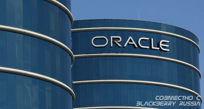 Oracle может купить RIM