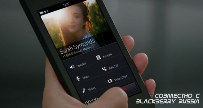 BlackBerry 10 нельзя будет поставить на предыдущие устройства