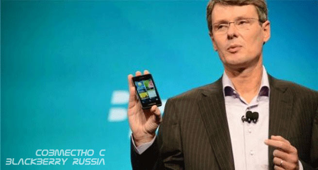 BlackBerry 10 Developer Alpha