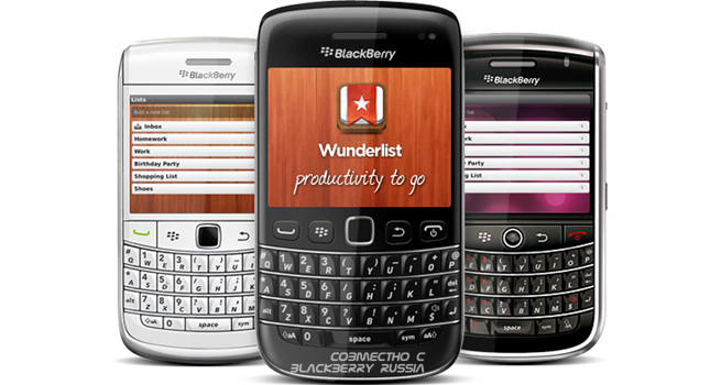 Организуйте время грамотно с WunderList для BlackBerry