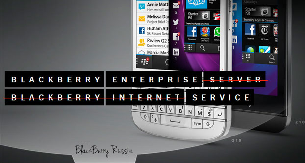 BlackBerry Enterprise Service 10