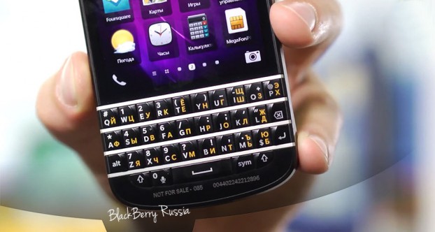 BlackBerry Q10 Ростест