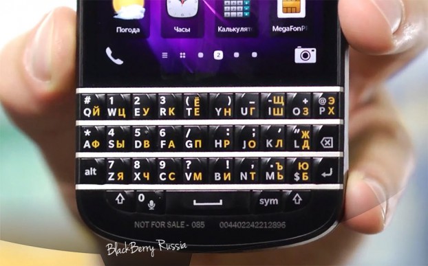 BlackBerry Q10 Ростест