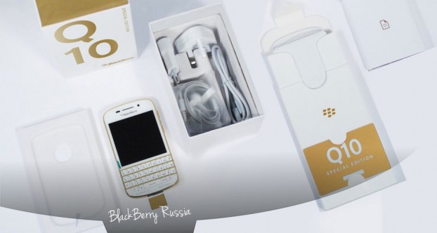 BlackBerry Q10 Special Edition белый с золотом