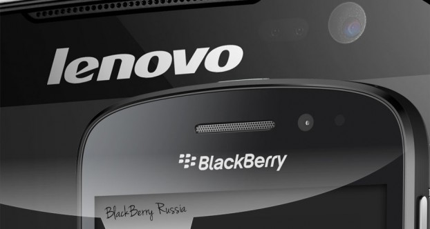 Что если Lenovo купит BB?