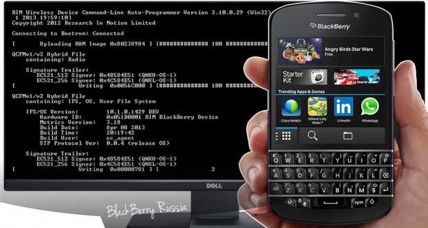 Как установить прошивку BlackBerry 10