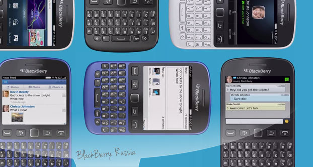 BlackBerry 9720 – классика в новом исполнении