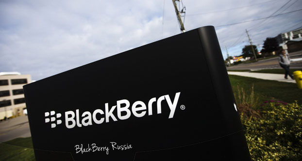 Джон Симс назначен президентом корпоративного подразделения BlackBerry