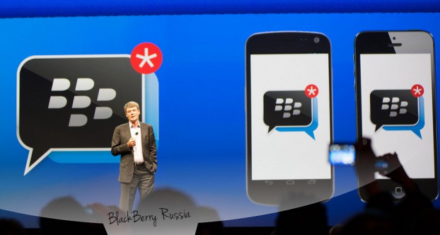 BBM 2.0 доступен для BlackBerry, Android и iOS