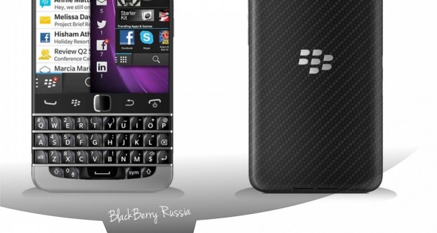 BlackBerry анонсировала новый Q20