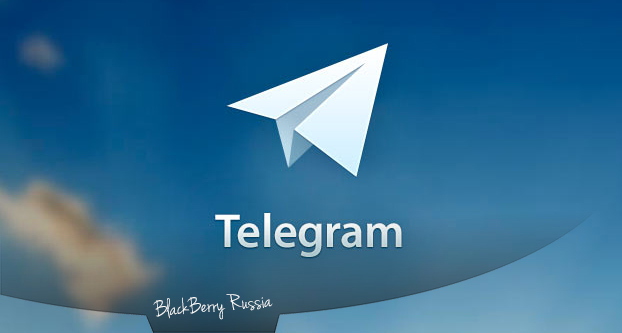 Telegram — бесплатный мессенджер, который бьет рекорды