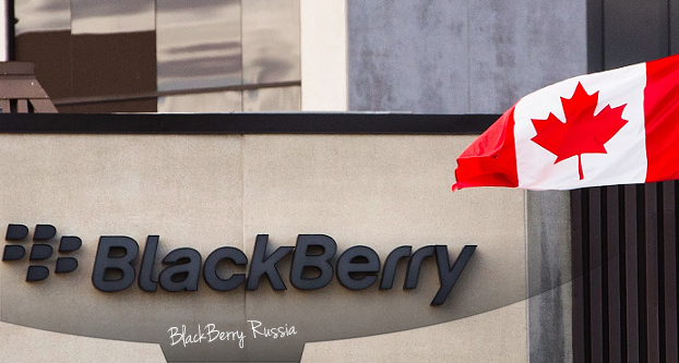 BlackBerry — №1 в Канаде вот уже 5-ый год