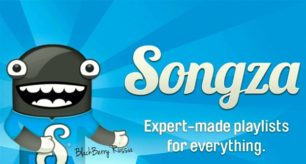 Google приобретает сервис Songza за $15 млн