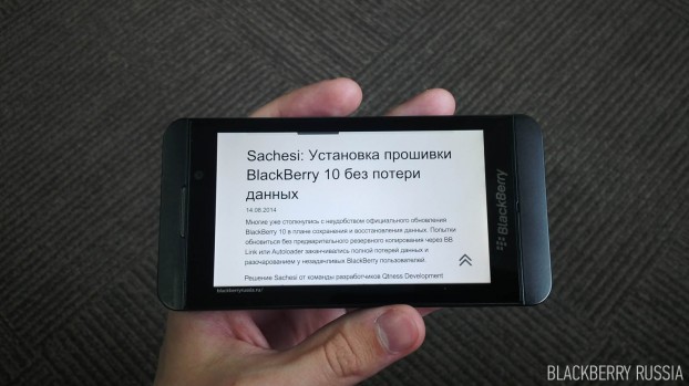 blackberry display z10 z30 z3