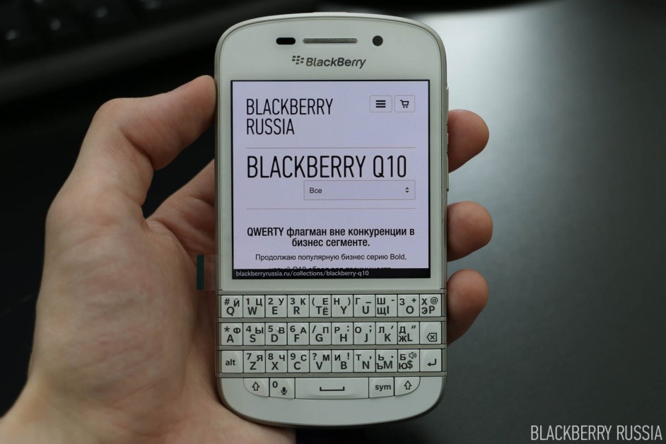 blackberry q10 фото обзор