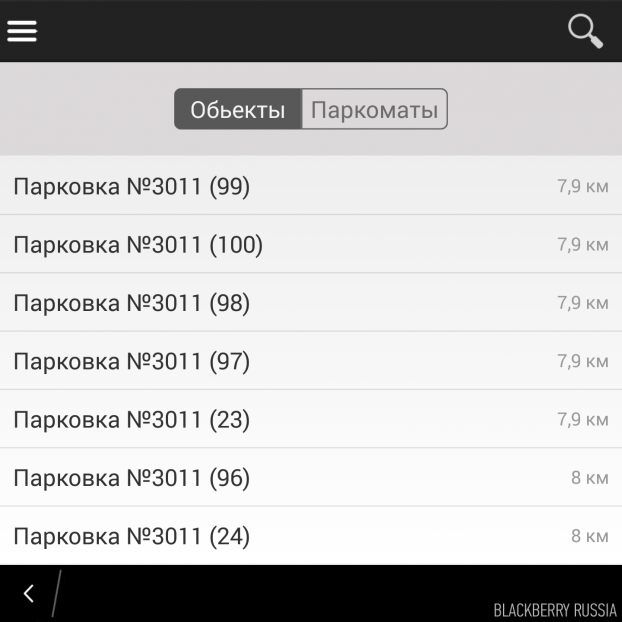 blackberryrussia-android-apps-for-blackberry-28