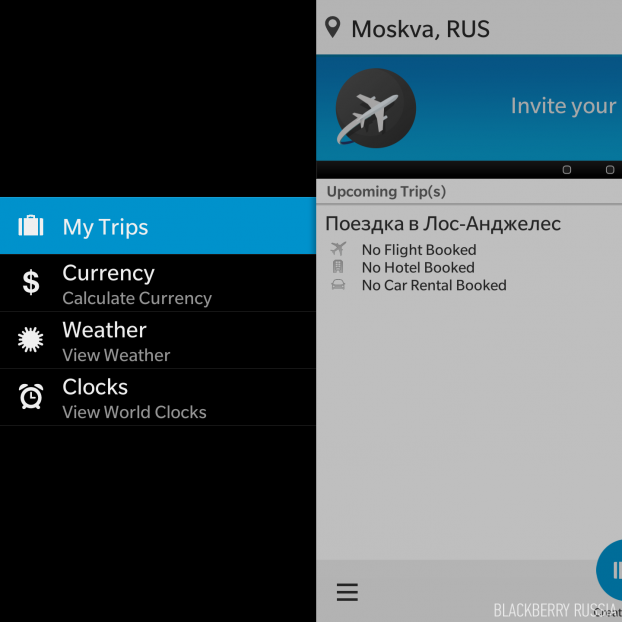 blackberryrussia-android-apps-for-blackberry-35