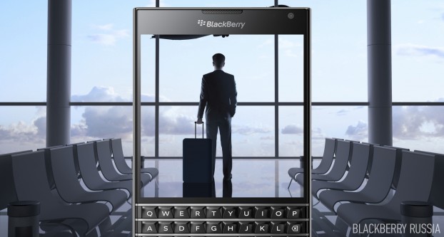 blackberry - смартфон бизнесмена