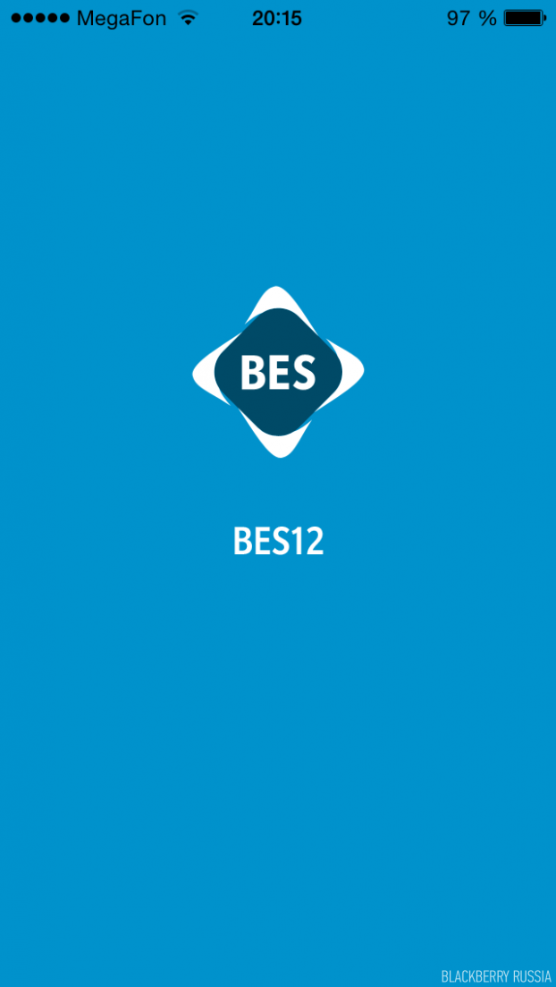 BES 12 для iOS