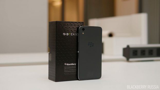 BlackBerry DTEK50 фото обзор