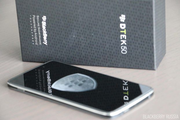 Характеристики BlackBerry DTEK50