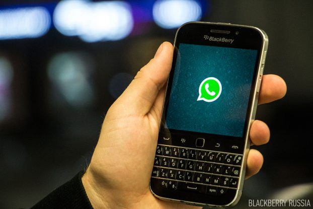 WhatsApp на BlackBerry — продление срока поддержки для OS10