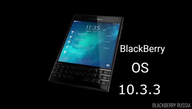 Обновление BlackBerry OS 10.3.3