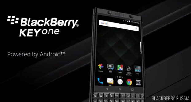 Лучший BlackBerry смартфон