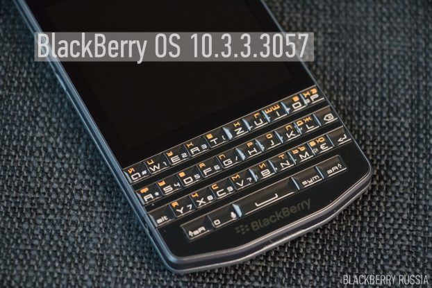 Встречаем новую BlackBerry OS 10.3.3.3057
