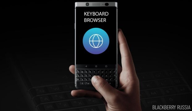 KEYboard Browser — лучший браузер для Blackberry на Android